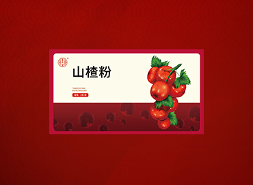 山楂粉