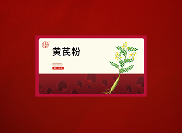 黄芪粉