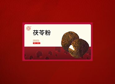 茯苓粉