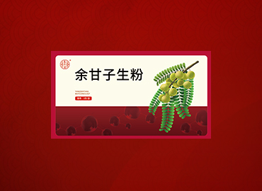 余甘子生粉