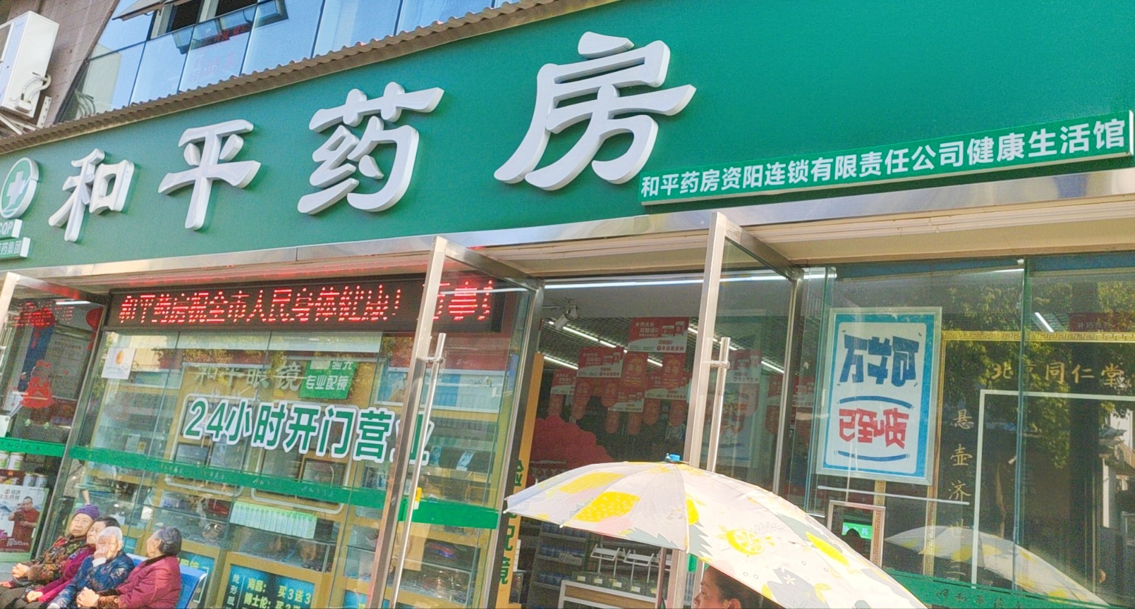 1.jpg