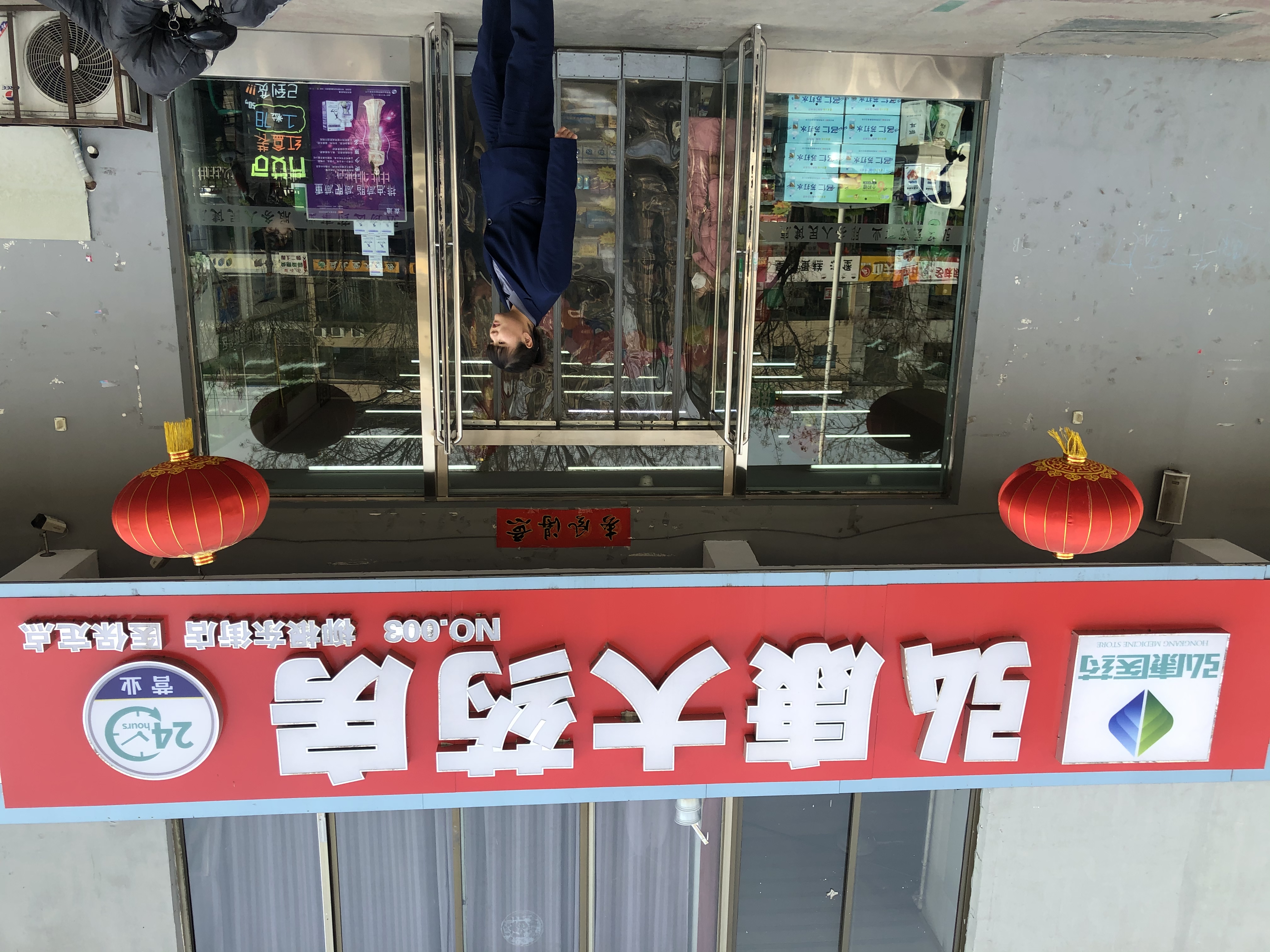 微信图片_20230330093241.jpg