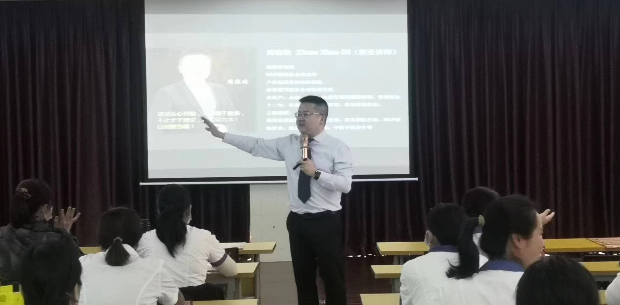 微信图片_20230412154604.jpg